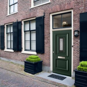 austria cityline wassenaar sfeer